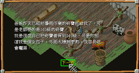 1.PNG