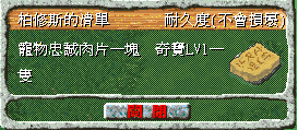 1.PNG